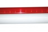 Подсветка для стрелы PSS5 светодиодная (5 м.)