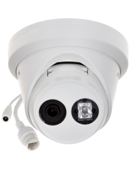 Уличная IP-камера с ИК-подсветкой DS-2CD2343G0-IU (4мм)