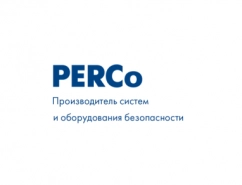 Новая модель автоматического шлагбаума поступила в продажу: PERCo-GS16