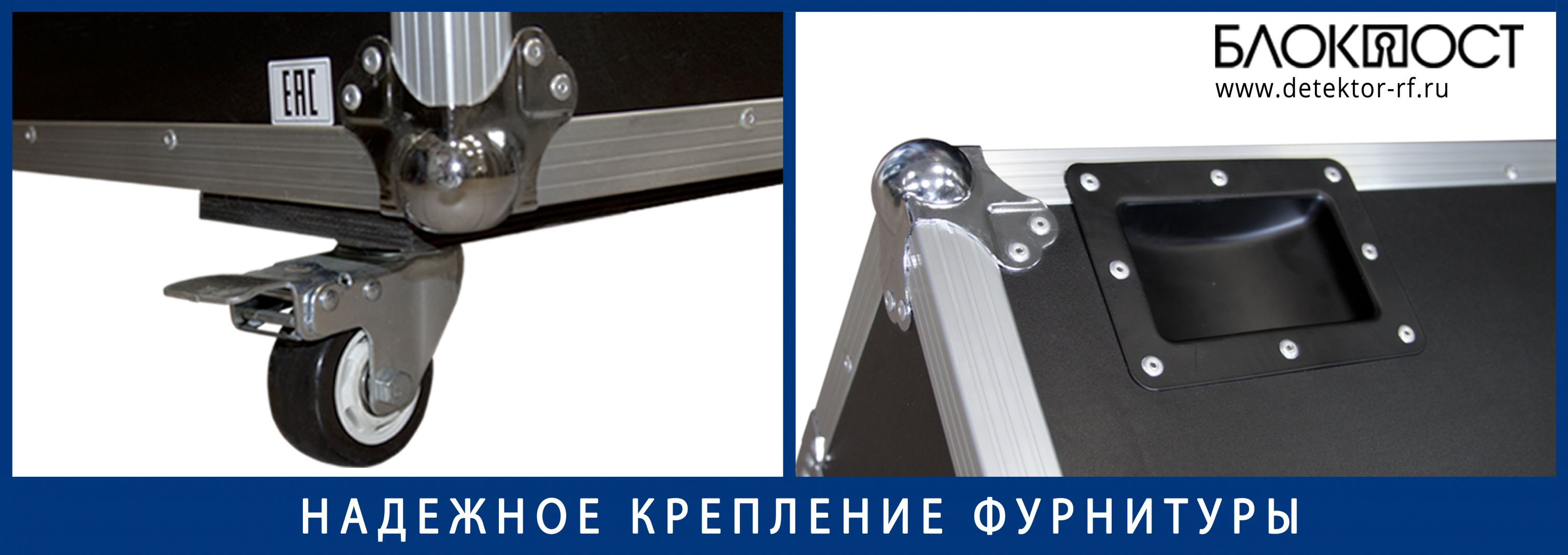  Foto-preimushestva-01.jpg