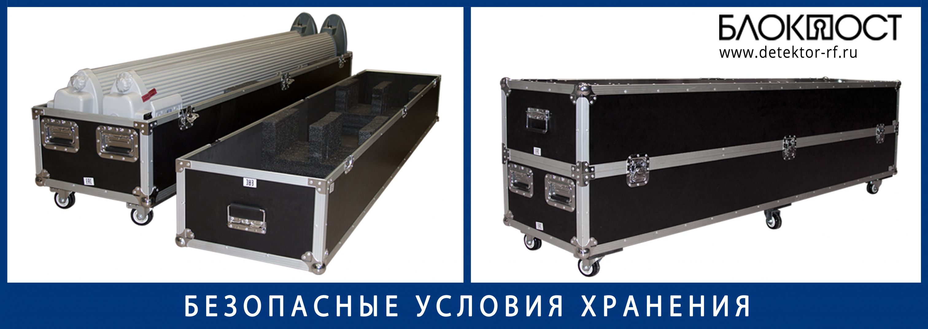  Foto-preimushestva-02.jpg