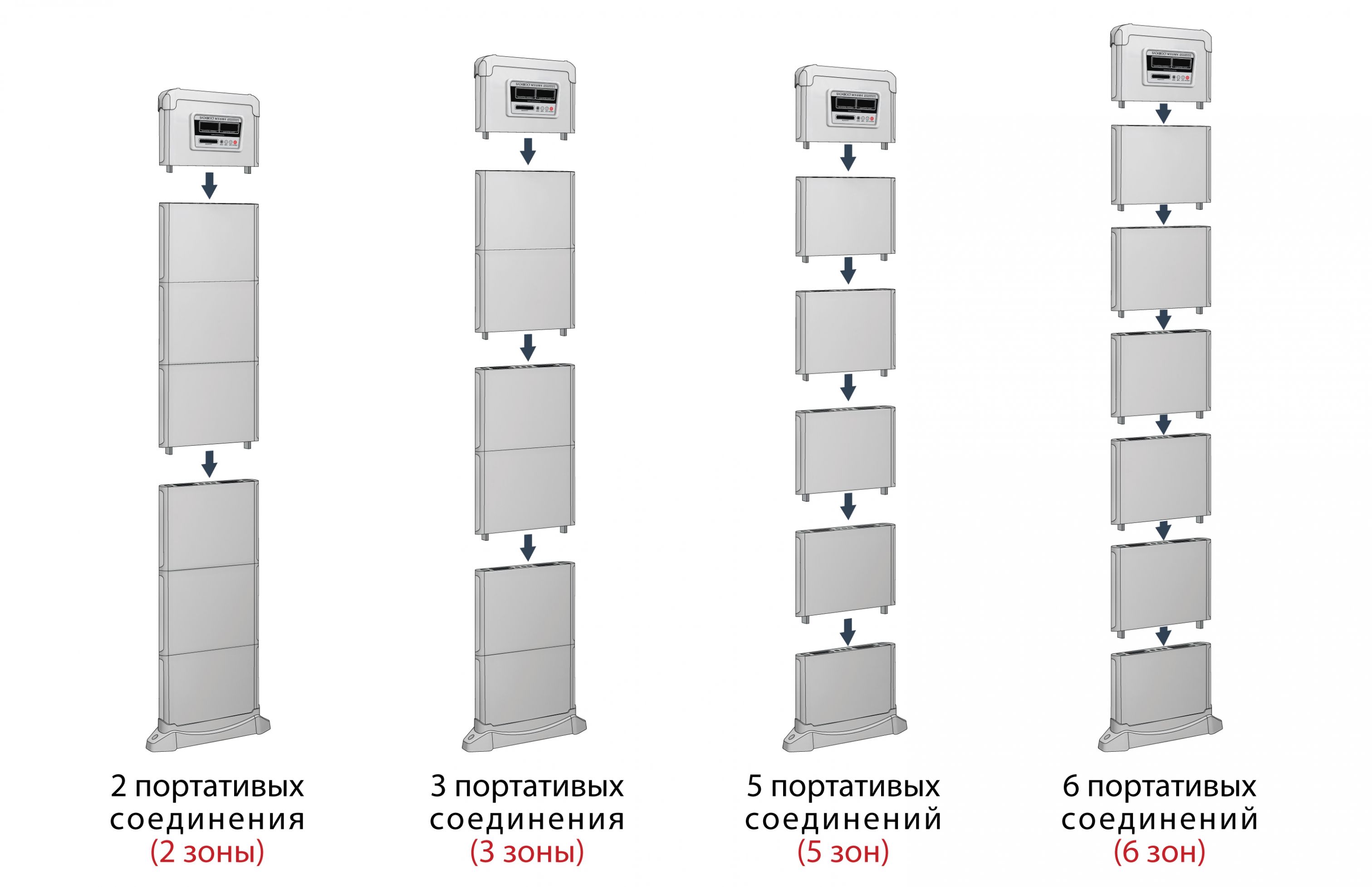  Monopanel-SBR1.jpg