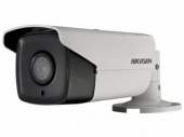 Уличная интеллектуальная IP-камера DS-2CD4A25FWD-IZHS (8-32mm)