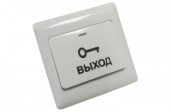 Бесконтактная кнопка выхода DS-K7P04/T