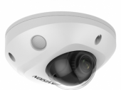 Уличная компактная IP-камера DS-2CD2543G2-IS(2.8mm) с EXIR-подсветкой до 30м и технологией AcuSense