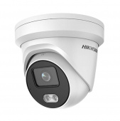 DS-2CD2347G2-LU(C) (2.8мм.) - 4Мп Уличная IP-камера с LED-подсветкой