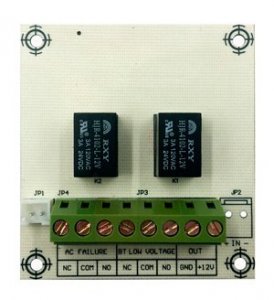 Модуль с реле мониторинга ST-PS200RB