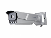 IP- камера iDS-TCM203-A/R/0832(850nm)(B) с функцией распознавания номеров автомобиля