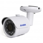 Уличная вандалозащищенная IP видеокамера AC-IS503A (2,8) без SD