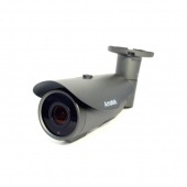 Уличная IP видеокамера AC-IS206VA (2,8-12)