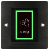 Кнопка на выход PW 704 B