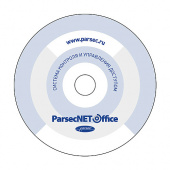 PNOffice-ЛКД-02, Бесплатная лицензия позволяющая подключить в систему до 2 точек прохода