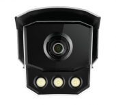 Профессиональная видеокамера IP цилиндрическая iDS-TCM203-A/R/0832(850nm)