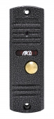 ЛКД-ДПВ-1080-95/2, Вызывная панель видеодомофона 1080P AHD, серебро