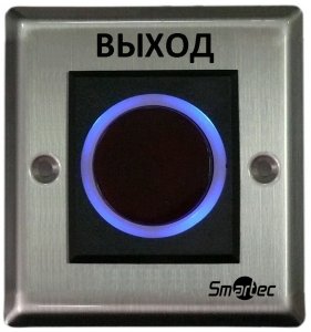 Кнопка ИК-бесконтактная ST-EX121IR