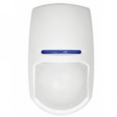 Оптический извещатель инфракрасный DS-PD2-D15AME