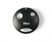 Комплект Nice SM2KIT5