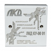 ЛКД-КУ-00 01, контроллер универсальный