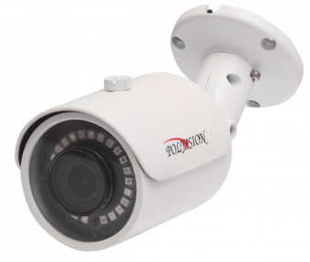 PNL-IP2-B1.9MPA v.5.8.2 (2.8мм) - 2Мп IP-камера
