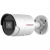IPC-B042-G2/U (2.8мм) - 4Мп Уличная цилиндрическая IP-камера с EXIR-подсветкой до 40м IPC-B042-G2/U (2.8мм) - 4Мп Уличная цилиндрическая IP-камера с EXIR-подсветкой до 40м
