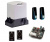 FAAC 741 KIT + Пульты SLH 741_kit_SLH_91 комплект для откатных ворот