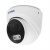 AC-IDV212A (2.8мм.) - 3Мп/2Мп Купольная вандалозащищенная IP-видеокамера AC-IDV212A (2.8мм.) - 3Мп/2Мп Купольная вандалозащищенная IP-видеокамера