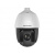 DS-2DE5225IW-AE (4.8 - 120мм.) - 2Мп Уличная скоростная поворотная IP-камера с ИК-подсветкой