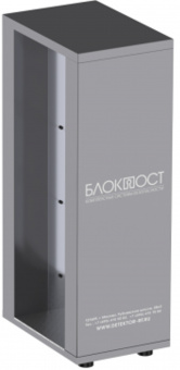 Дезинфекционная камера БЛОКПОСТ (малая)