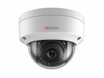 DS-I402(B) (4мм.) - 4Мп Уличная купольная IP-камера