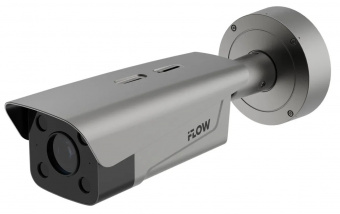 Уличная IP-камера F-TA-M21-GI1/0832 с функцией распознавания номеров автомобиля