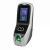 Биометрический сканер MultiBIO 700