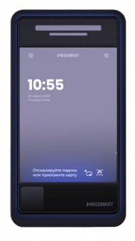 Терминал для биометрической идентификации BioSmart Quasar 7 PV-MFR-T (EM-Marine)