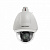 DS-2DF5225X-AEL (T3) (4.5 - 112.5мм.) - 2Мп Поворотная Уличная IP-камера