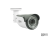 Профессиональная IP-камера B2V-SUR-2.8-12-02