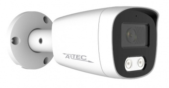 ATEC-I2P-014 (2.8мм.) - 2Мп Уличная цилиндрическая IP-видеокамера