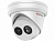 IPC-T022-G2/U (2.8мм) - 2Мп Уличная купольная мини IP-камера с EXIR-подсветкой до 30м