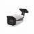 PNM-IP2-V12 v.2.6.5 (2.8-12мм) - 8Мп IP-камера