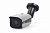 PN-IP2-B2.8P v.2.4.3 (2.8мм) - 2Мп IP-камера