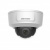 DS-2CD2185G0-IMS (2.8мм.) - 8Мп Уличная IP камера