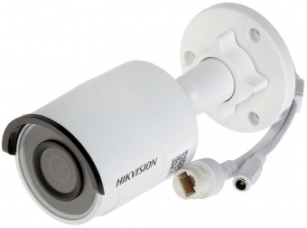 Уличная цилиндрическая IP-камера с EXIR-подсветкой DS-2CD2043G0-I (4mm)