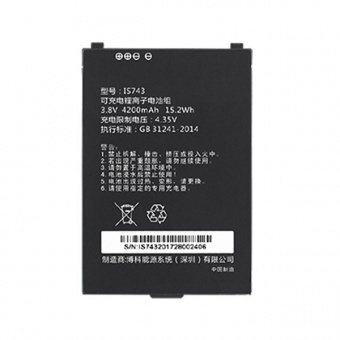 Аккумулятор 4200mAh для терминала сбора данных  С6000