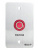 Кнопка входа SH-45R SILVER Кнопка входа SH-45R SILVER
