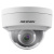Уличная купольная камера DS-2CD2143G0-IS (2,8mm) Уличная купольная камера DS-2CD2143G0-IS (2,8mm)