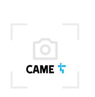 Труба внешняя UNIPARK (арт119RIU005)