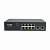 Коммутатор AN-S10P8G-150 c HiPoE на 10 портов (1 HiPoE порт, 7 PoE+ портов, 2 порта Uplink)