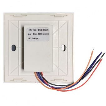 Кнопка выхода AT-H02P LED