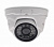 PVC-IP5L-DF2.8PA (2.8мм) - 5Мп IP-камера