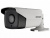 Уличная интеллектуальная IP-камера DS-2CD4A25FWD-IZHS (8-32mm) Уличная интеллектуальная IP-камера DS-2CD4A25FWD-IZHS (8-32mm)