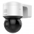 Уличная купольная 4 x Поворотные IP-камера с ИК-подсветкой DS-2DE3A204IW-DE Уличная купольная 4 x Поворотные IP-камера с ИК-подсветкой DS-2DE3A204IW-DE