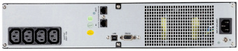 Источник бесперебойного питания Smart Winner II 3000